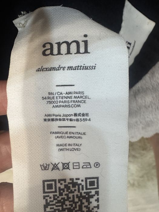 Шерятянная шапка от Ami