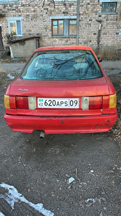 Продаю аудио 80 срочно