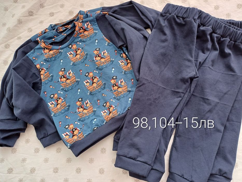 Детски пижами -РАЗПРОДАЖБА