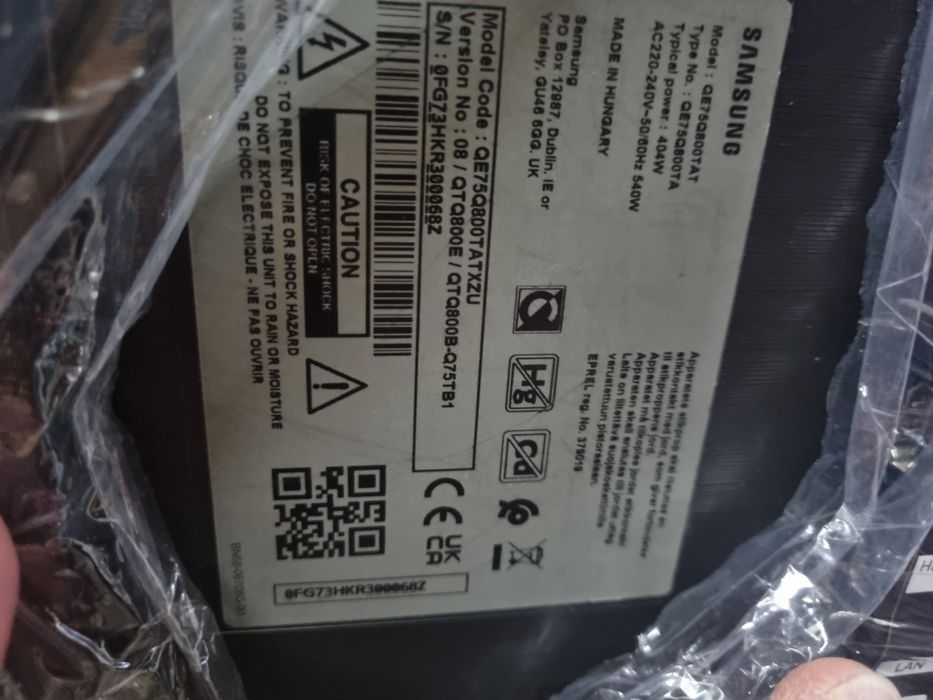 Телевизор SAMSUNG 75" , 8К