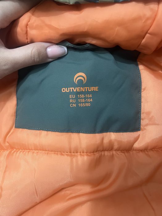 Куртка демисезонная