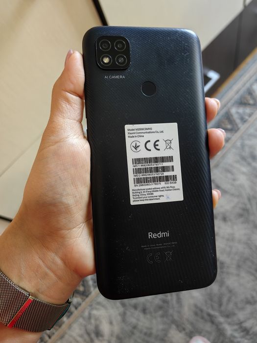 Телефон Redmi 9C NFC /64 GB