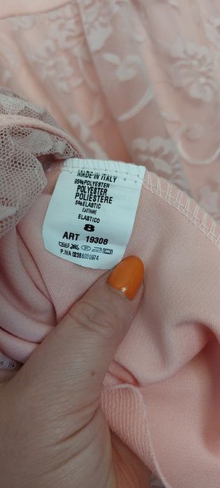 Детска рокля 134