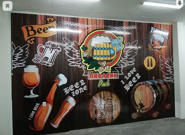 Наружная Реклама Poster