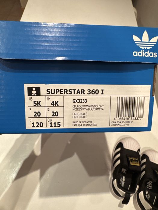 Кроссовки adidas оригинал