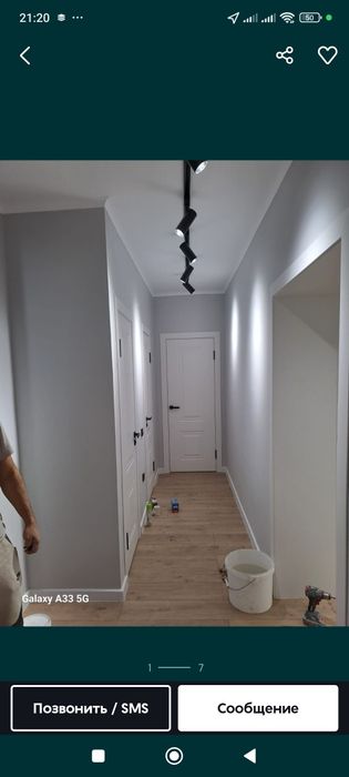 Обои, левкас, кафель