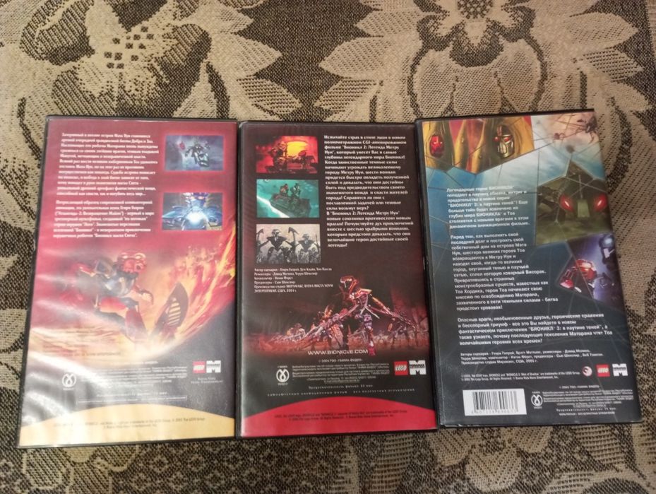 Видеокассеты Бионикл