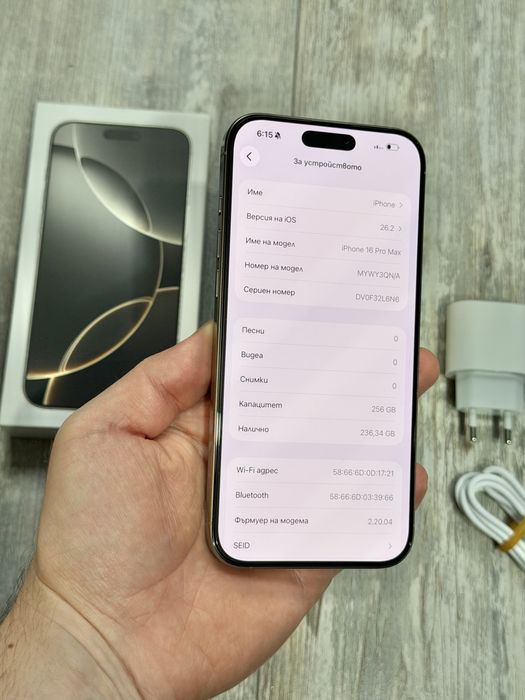Iphone 16 Pro Max 256 GB - 89 % Battery Отличен Silver Titanium