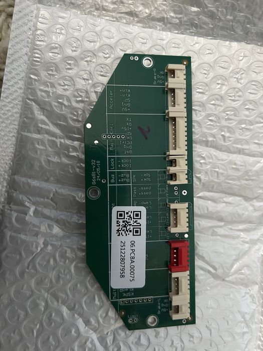 Display si placa afişaj Kukirin G2