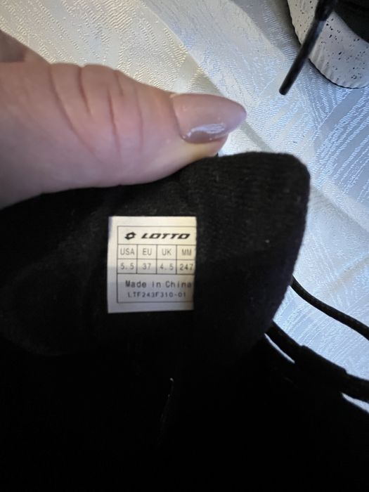 Непромокаеми боти Lotto