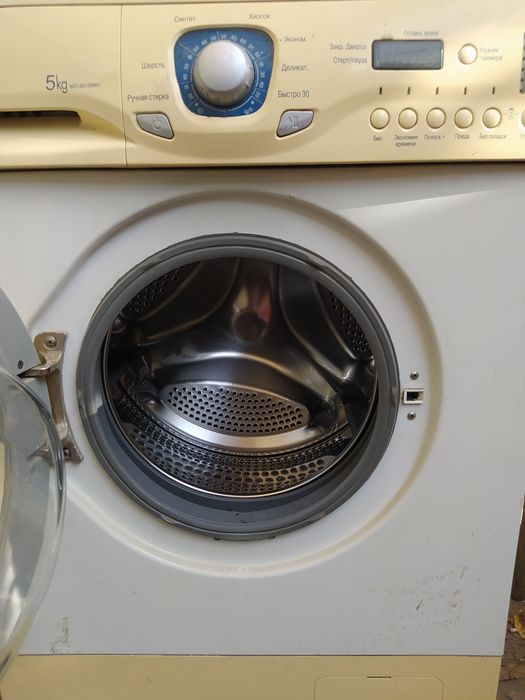 Стиральная машинка