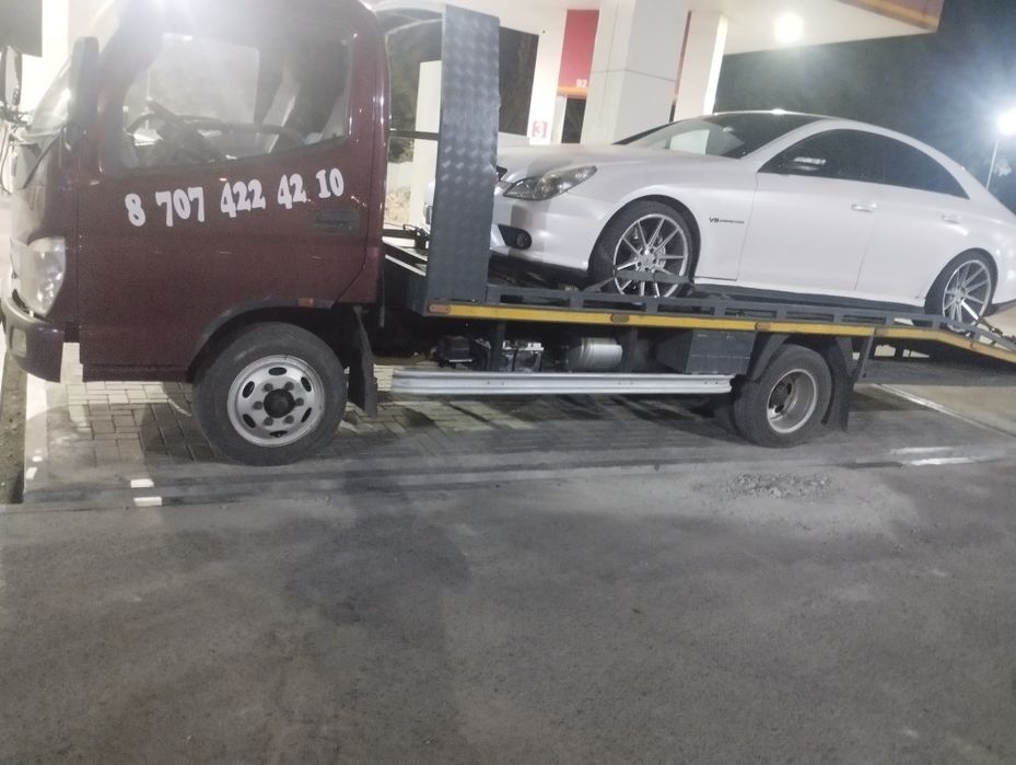 Эвакуатор 24.7 не дорого