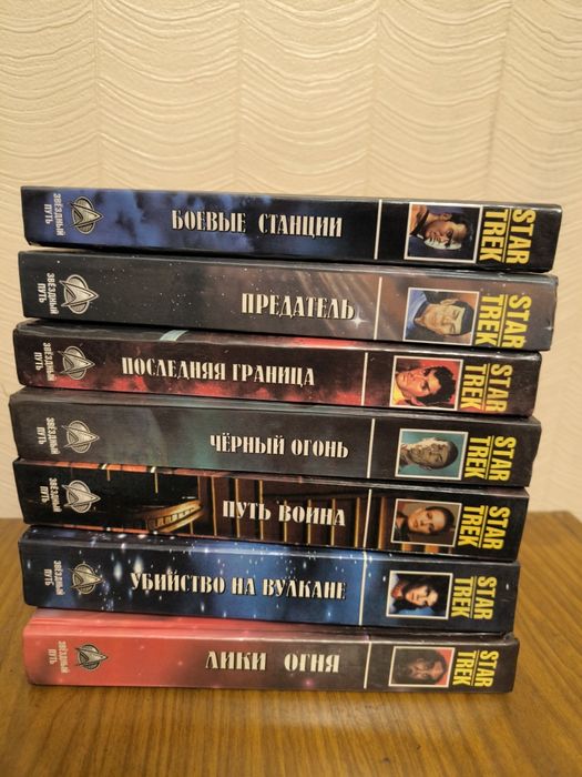 Интересные книги, фантастика