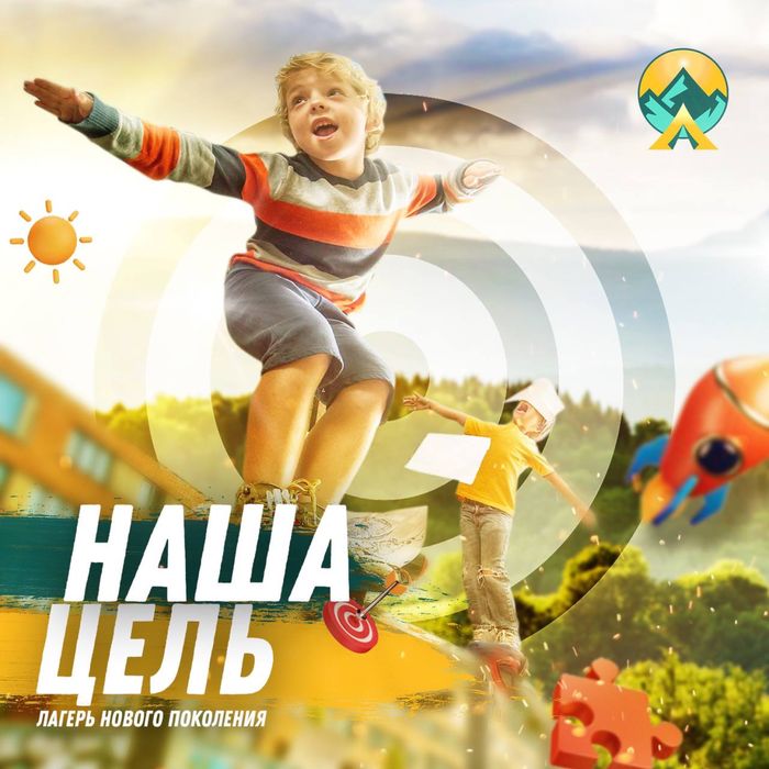 Графический дизайнер