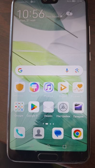 Смарт телефон HUAWEI модел EML-L29 Хамелеон