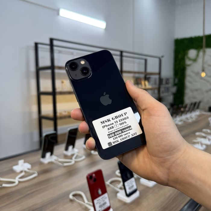 iPhone 13 256GB Айфон 13 256ГБ Гарантия 3 Месяца