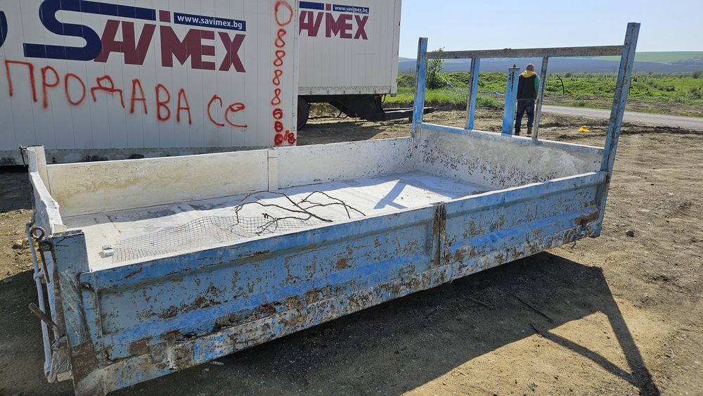 Самосвален   кош