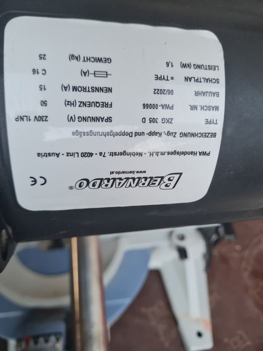 Настолен циркуляр