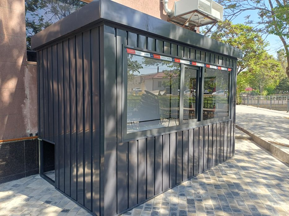 Бутка бутка бизнес