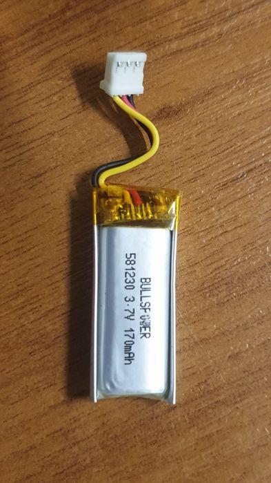 Литиево-йонна батерия резервна батерии за дрон и друго...