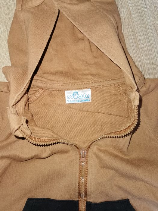 Лот ватирани комплекти 92 номер