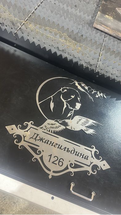 Лазерная резка металла до 20 мм