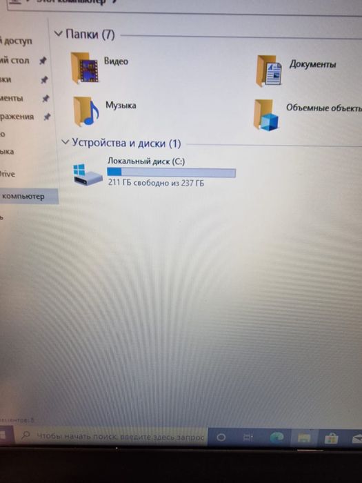 Продам современный ноутбук lenovo