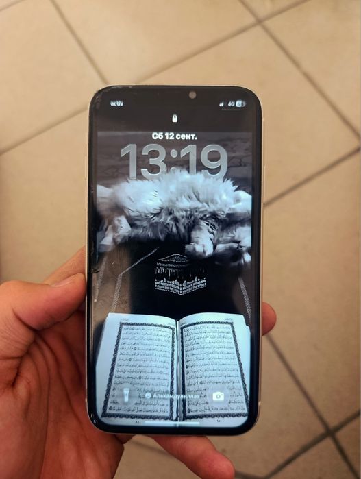 Багасы тусемзго