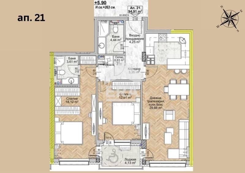 ЕРА Фаворит продава тристаен апартамент в сграда ново строителство в Л