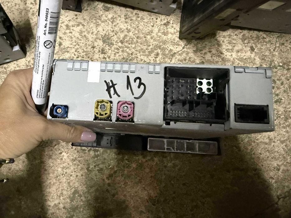 MEDIA,Радио,Навигация,Чейнджър 8T2 035 652 D ном 13