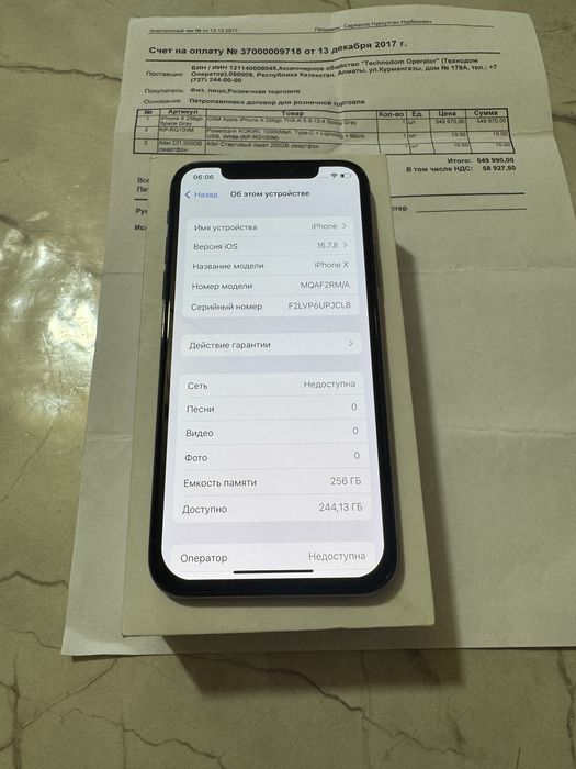 Продам Iphone X 256 gb