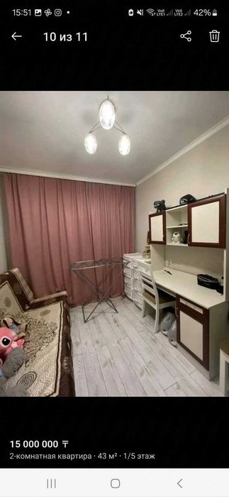 Срочно продам квартиру