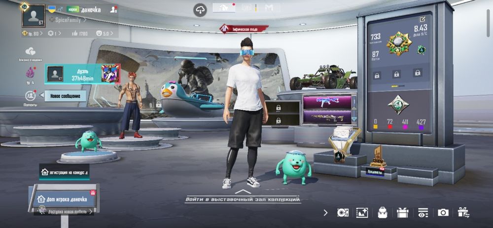 пабг мобайл аккаунт