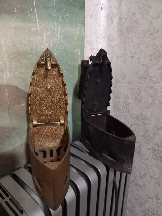 Ютии на жар .Перфектно състояние.