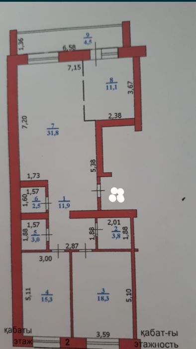 3комнатная квартира,  центр