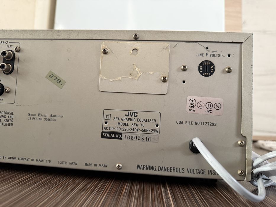 JVC SEA-70 Качествен Еквалайзер