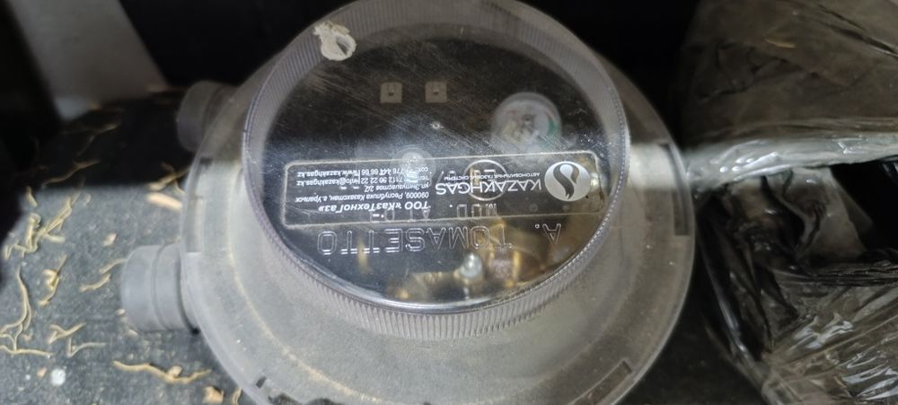 Гбо. Газовый баллон