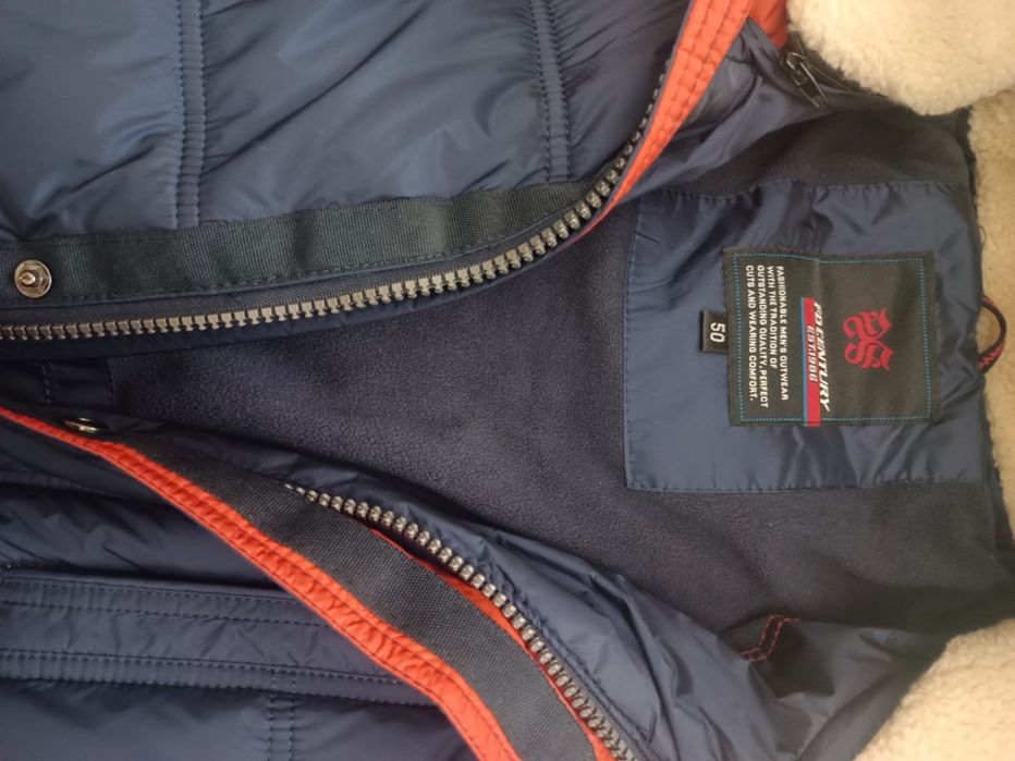 Куртка зимняя мужская