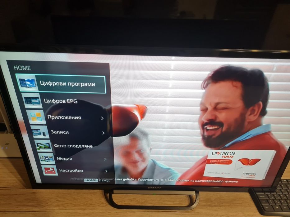 Телевизор Sony 32 инча