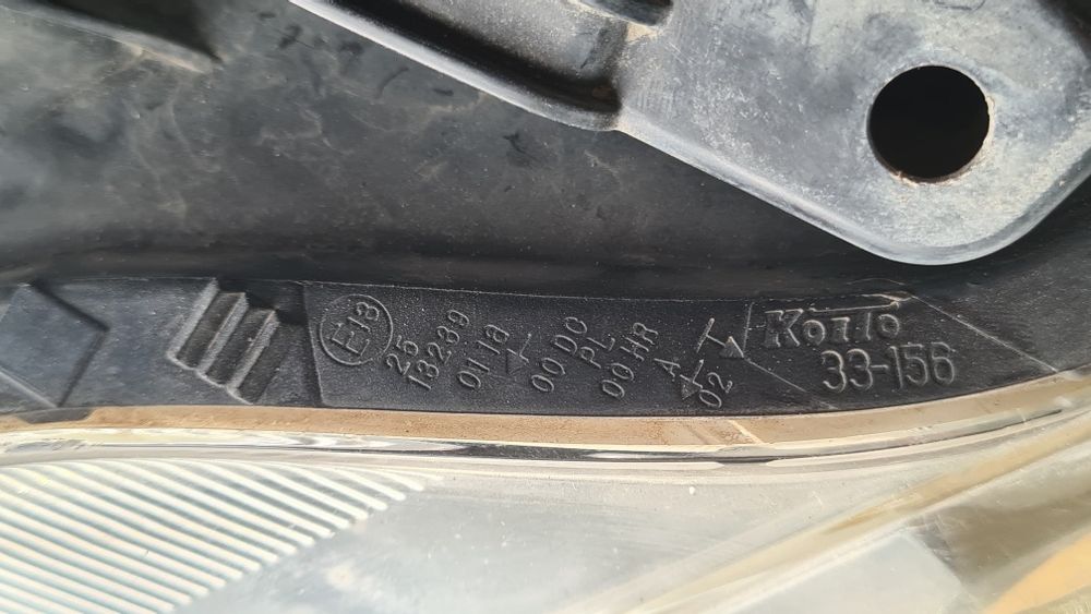 Фара Тойота Камри 50