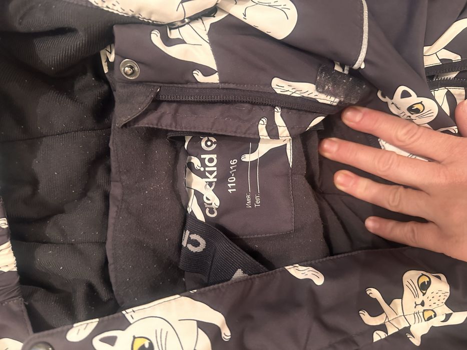 Комбинезон детский