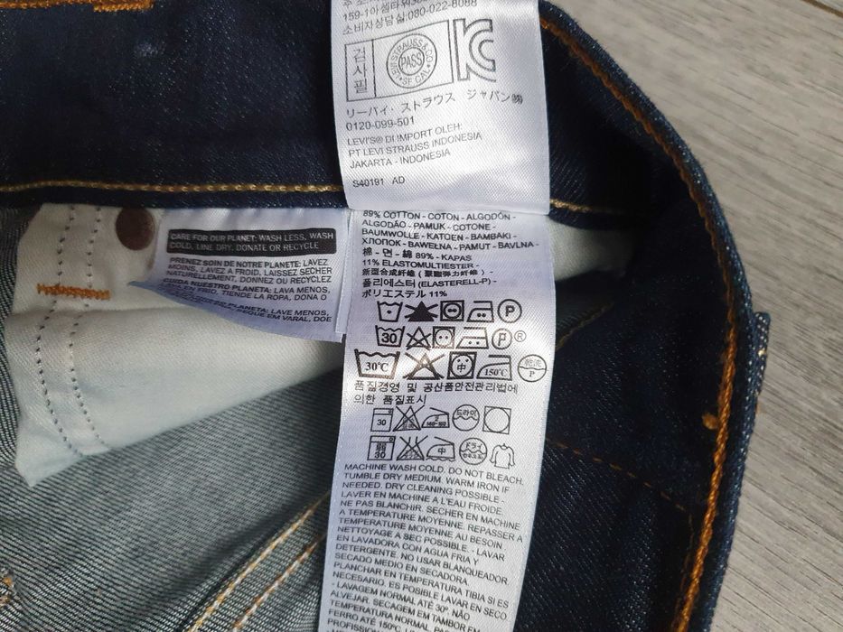 Blugi LEVI'S 506 - Marime W30 L32 (Talie 80 cm)