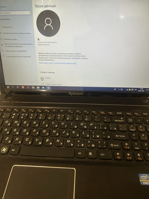 Lenovo G580 на базе I5