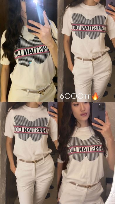 Разгрузка гардероба Платье продам