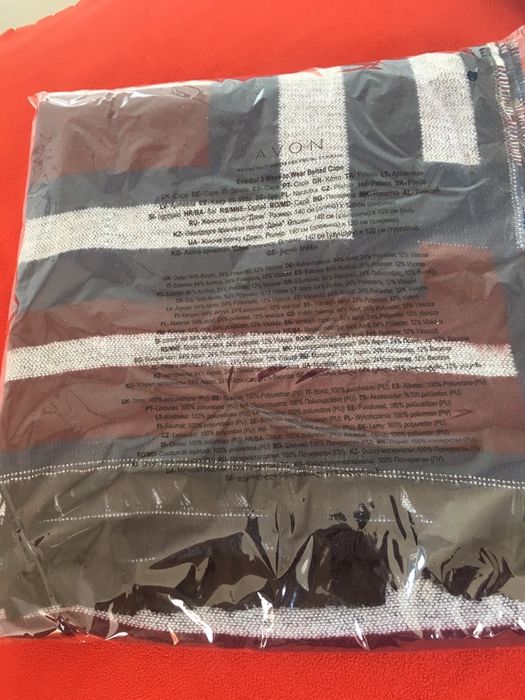 Poncho multifunctional cu curea detasabila