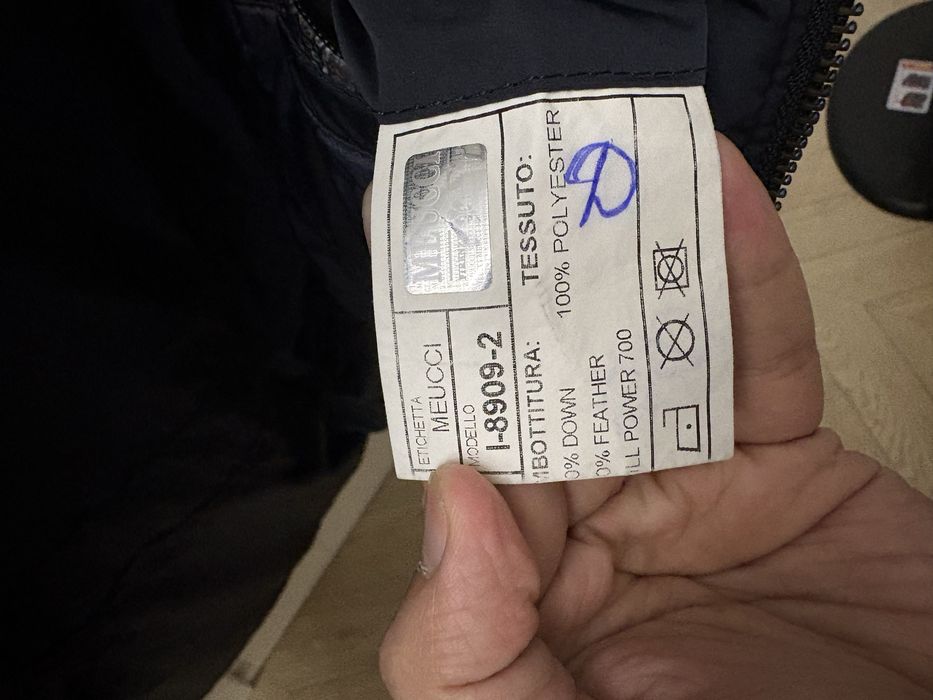 Зимняя мужская куртка