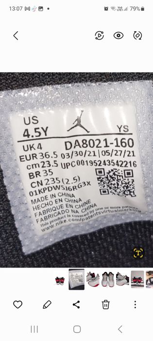 NIKE Jordan Max Aura 3