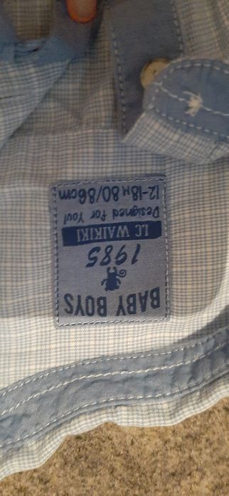 Костюм для мальчика