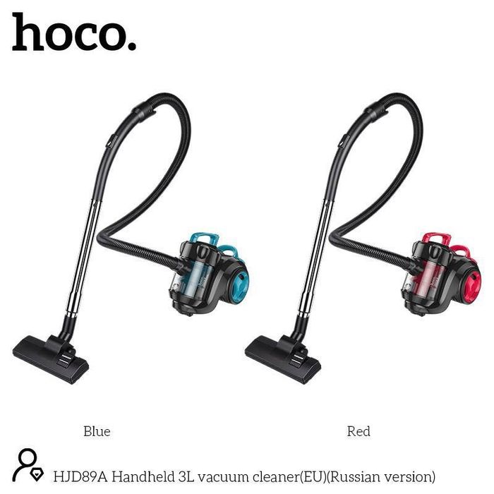 Горизонтальный пылесос HJD89A Hoco