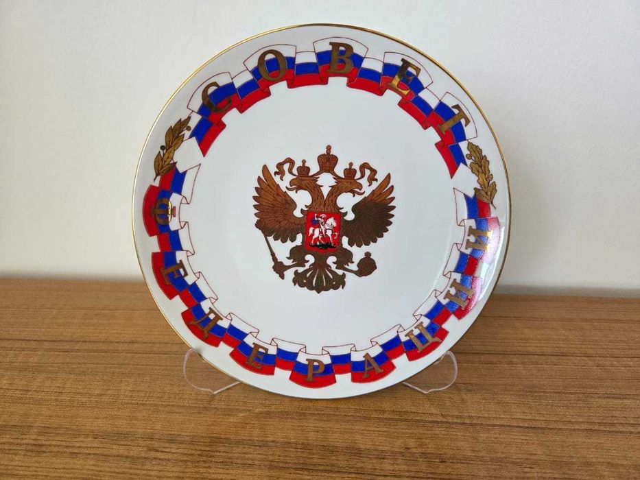 Тарелки фарфоровые с видами: